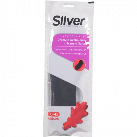 Устілка Silver осінь-зима ткан фліс полар.