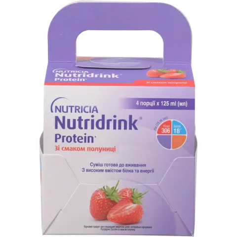 Напій Nutridrink 4х125 мл Protein Strawberry