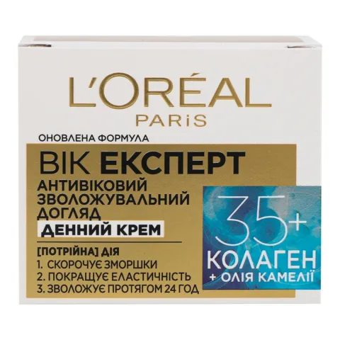 Крем д/обличчя L`Oreal 50 мл Тріо Актив 35+ ден.