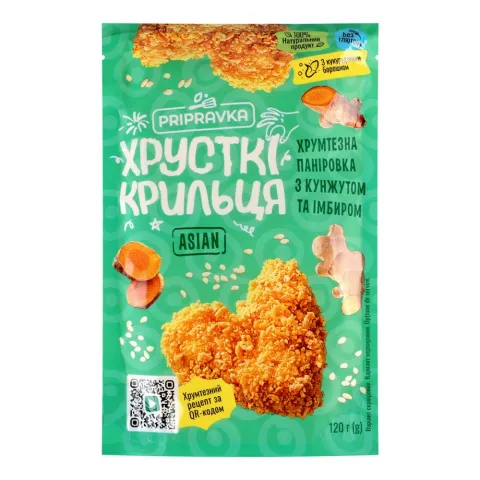 Паніровка Приправка 120 г Хрусткі крильця Asian з кунжутом та імбиром