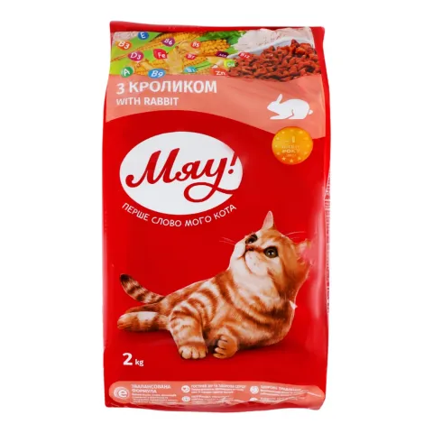 Корм д/котів Мяу! 2 кг сух. Кролик