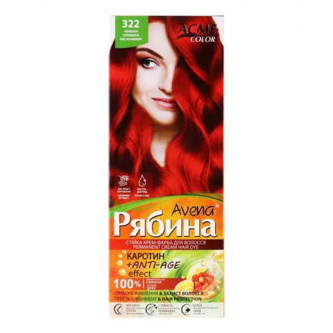 Фарба д/волосся Avena 322 Червона Горобина