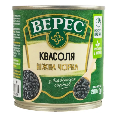 Конс Квасоля Верес 200 г з/б ніжна чорна