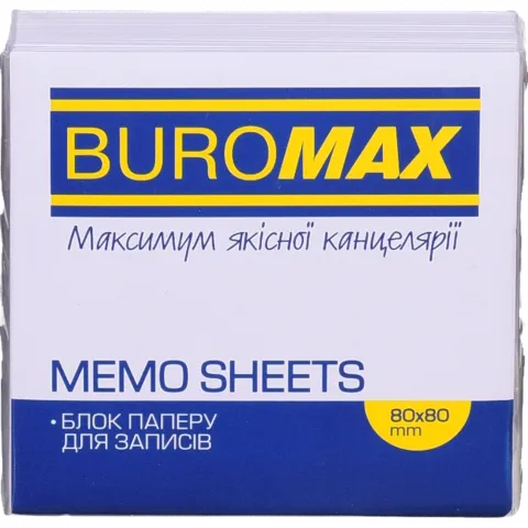 Блок паперу д/нотаток BuroMax 80х80х20 мм BM.2206