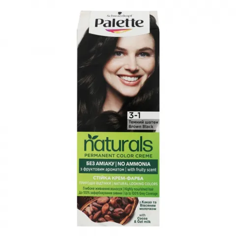 Фарба д/волосся Palette Naturals3-1 Темний шатен