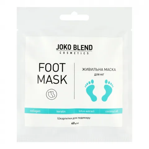 Маска-шкарпетки д/ніг Joko Blend 25 г Поживна