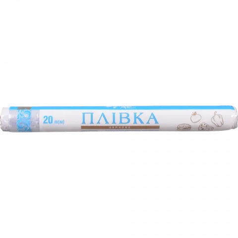 Плівка харчова Українська Зірка 20 м