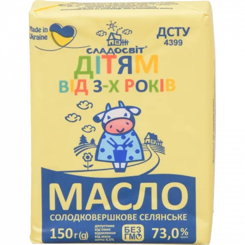 Масло Сладосвіт 73 150 г Дітям від 3-х років