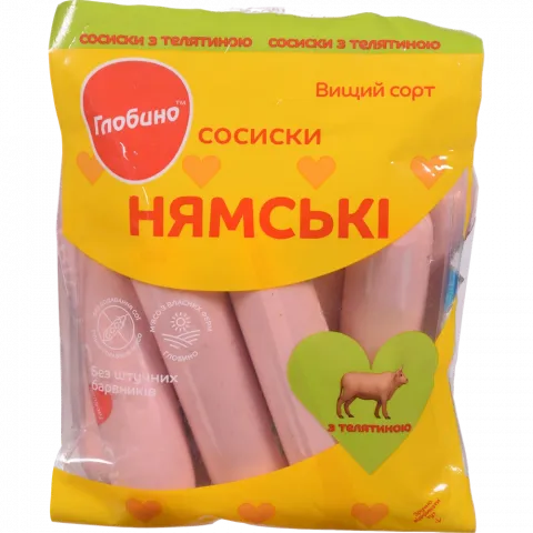 Сосиски Глобино Нямські з телятиною в/ґ б/о ваг.