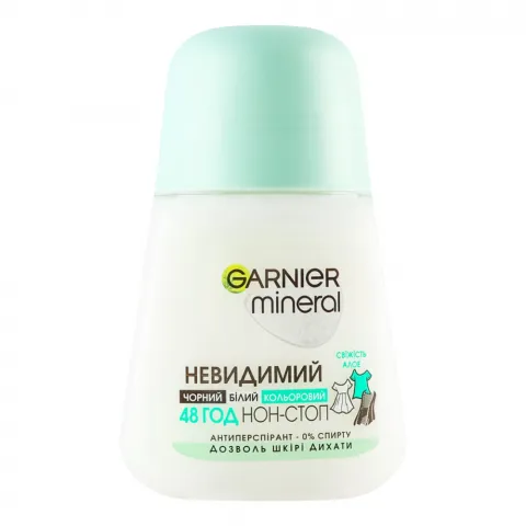 Дезодор Garnier 50 мл жін. Мінерал Невидимий Дотик свіжості