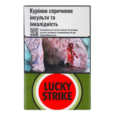Сиг Lucky Strike Unlimited Red