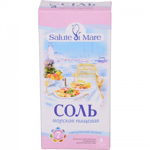Сіль морська Salute di Mare 750 г мілка