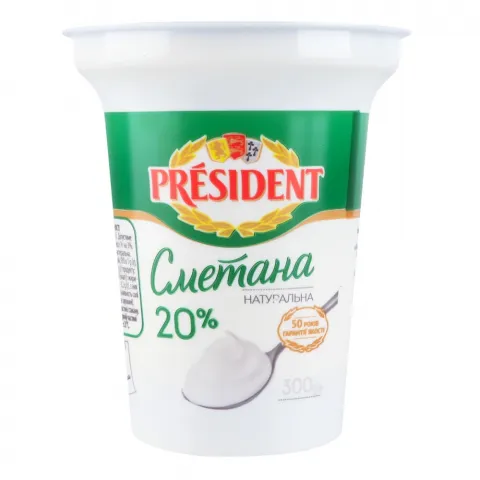 Сметана Президент 20 300 г стак.