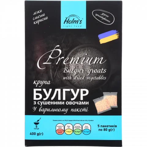 Крупа Холмс Булгур 3 з суш. овочами 400 г вар/пак.