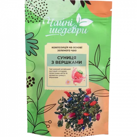 Чай Мономах Суниця з вершками ваг.