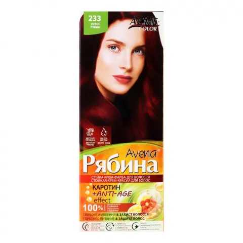 Фарба д/волосся Avena 233 рубін