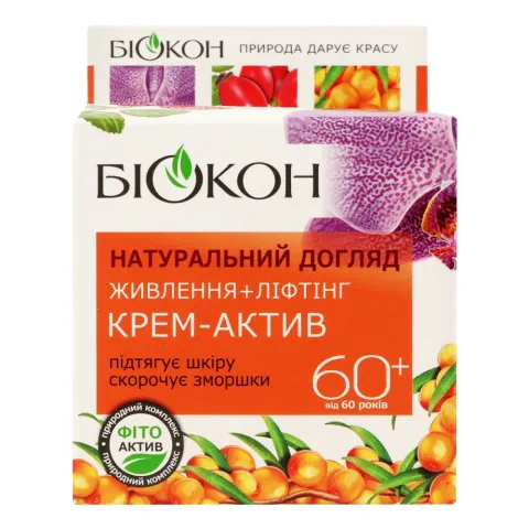 Крем д/обличчя Біокон 50 мл 60+ Натуральний догляд Актив