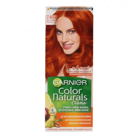 Фарба Garnier Color Naturals 7.4 Золотистий мідний