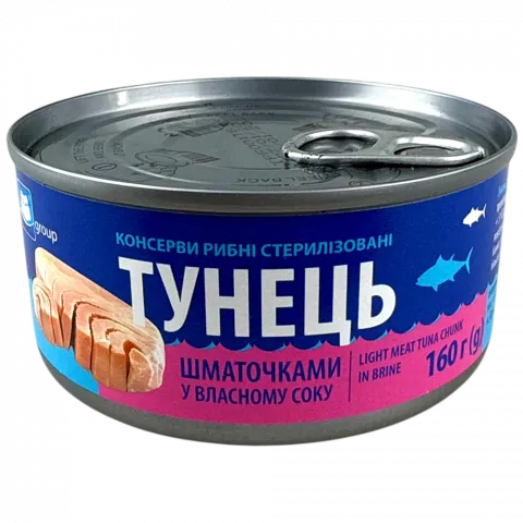 Конс Тунець Єврогруп 160 г з/б у в/с шматочками