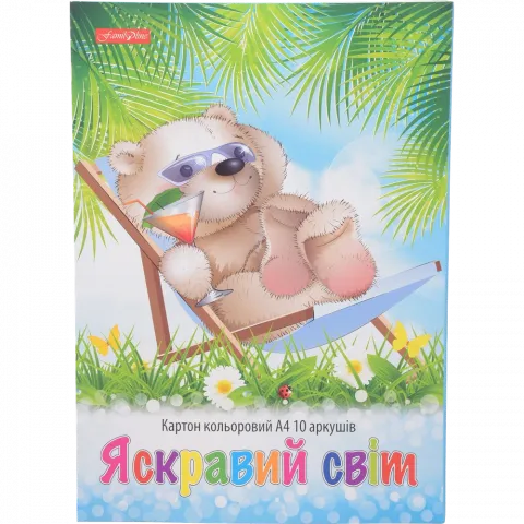 Картон кольор. Family Line А4 10 арк. Яскравий Світ 462163