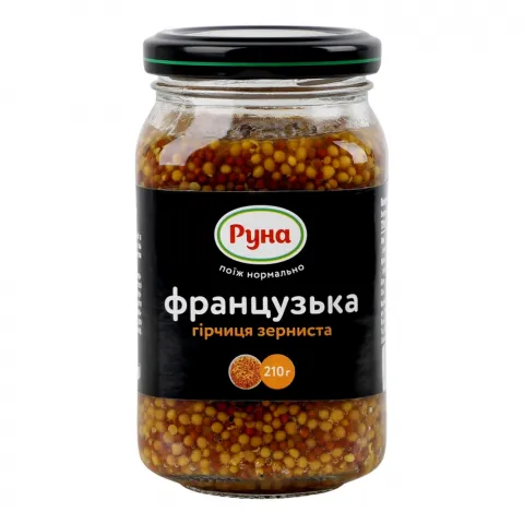 Гірчиця Руна 210 г Французька зерниста