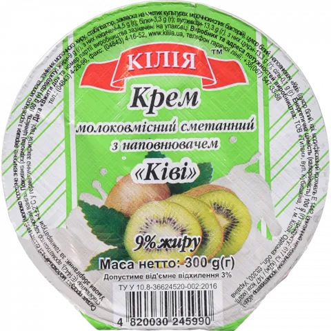 Крем сметанковий Кілія 300 г стак. Ківі
