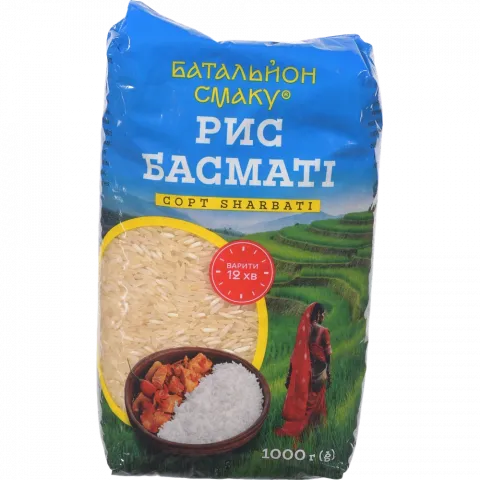 Рис Батальйон смаку 1 кг Басматі