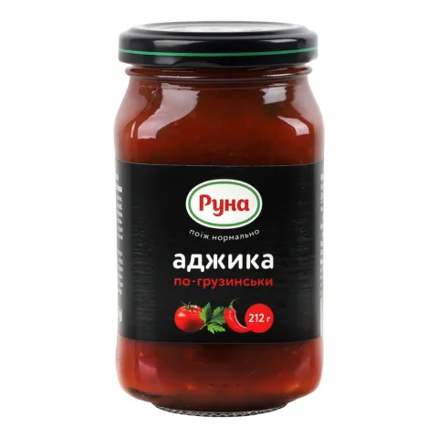 Аджика Руна 212 г по-грузинськи