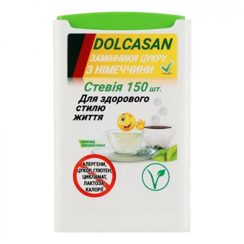 Замінник цукру Dolcasan 150 г таб. на основі Стеві