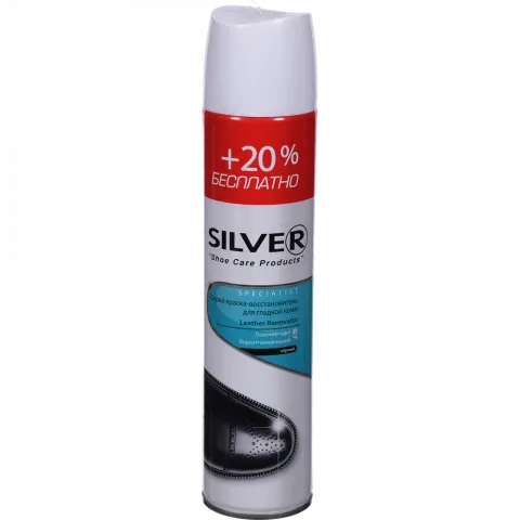 Спрей-фарба Silver PRO 300 мл Преміум д/гладкої шкіри чорний