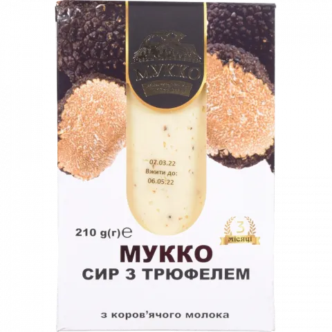 Сир Мукко 210 г з трюфелем 50