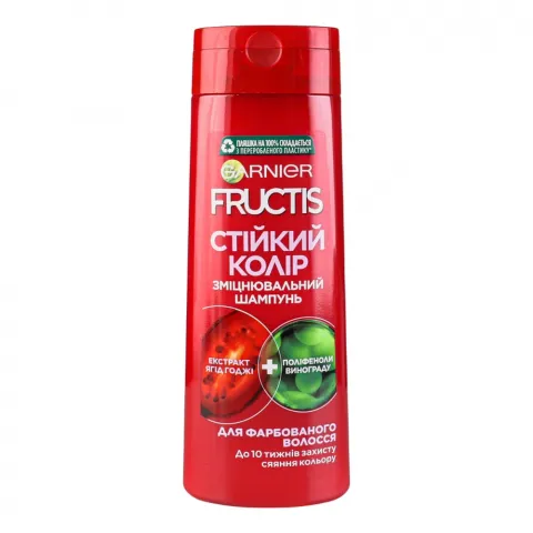 Шампунь FRUCTIS 400 мл Годжі Захист кольору д/фарбованого та мелірованого волосся