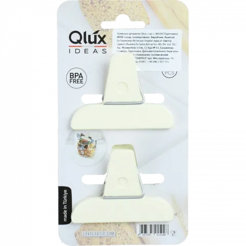Затискачі д/пакетів Qlux 2 шт. L-00509 (Туреччина) И098