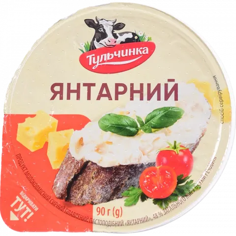 СП плавл. Тульчинка 48 90 г стак. Янтарний