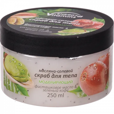Скраб д/тіла Energy of Vitamins 250 мл Фісташкова олія та зелена кава