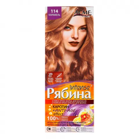 Фарба д/волосся Avena 114 карамель