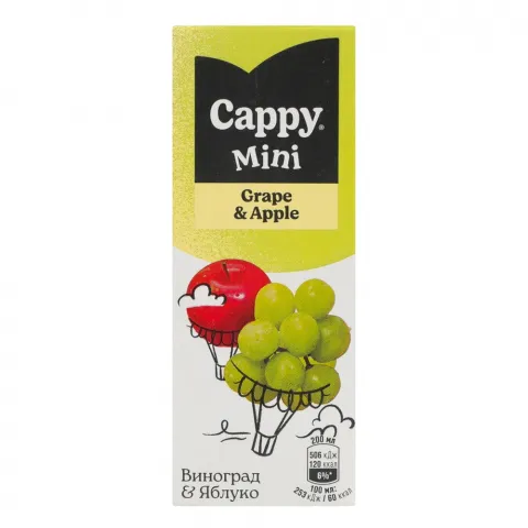 Нектар Cappy Mini 0,2 л Виноград-яблуко