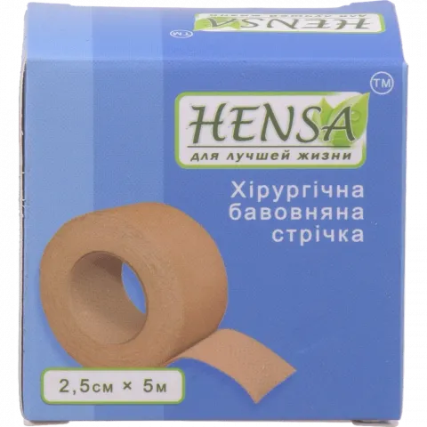 Хірургічна бавов. стрічка 2,5 см х 5 м (тілесний)