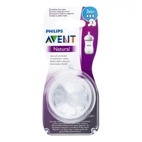 Соска AVENT силікон. Natural від 3 міс. 3 отвори серед. потік 2 шт.