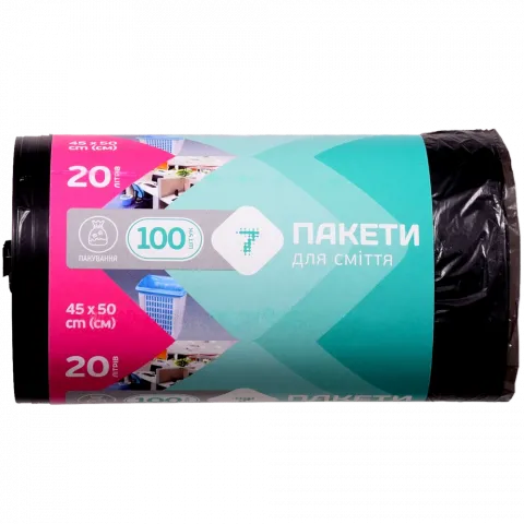 Пакет д/сміття 7` 20 л 100 шт.`
