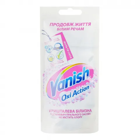 Засіб Vanish 100 мл White рідк.