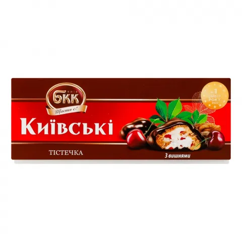 Тістечка БКК 200 г Київські з вишнями
