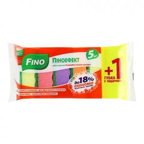 Губки кух. МЖ/FINO 5 шт. 0061/7258
