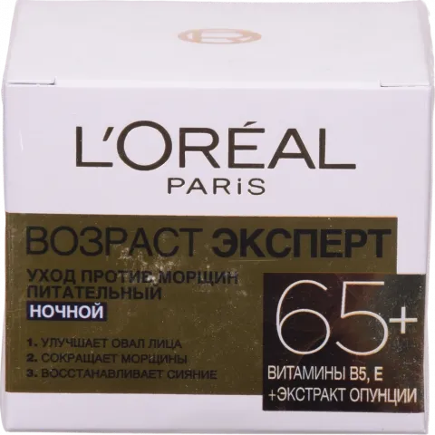 Крем д/обличчя L`Oreal 50 мл Вік Експерт 65+ ніч.