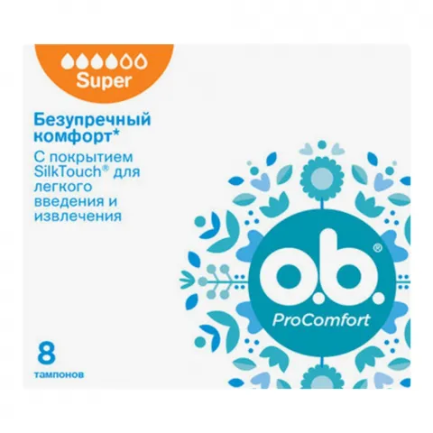 Тампони OB 8 шт. Pro Comfort супер