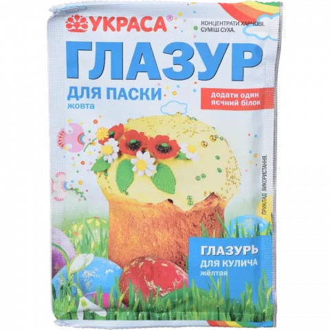 Глазур великодня Украса 75 г кольорова