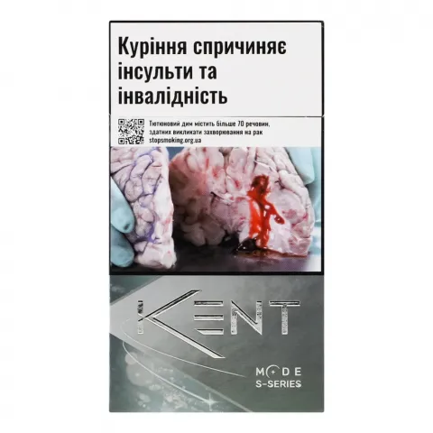 Сиг Kent Mode S series Silver