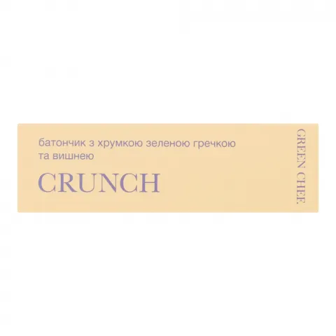 Батончик Green Chef 50 г з хрумкою зеленою гречкою та вишнею