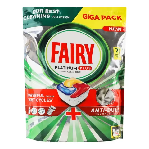 Таблетки д/ПММ FAIRY 71 шт. Platinum Plus все в одному Лимон