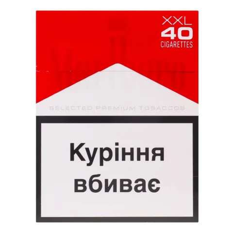 Сиг Marlboro Red XXL
